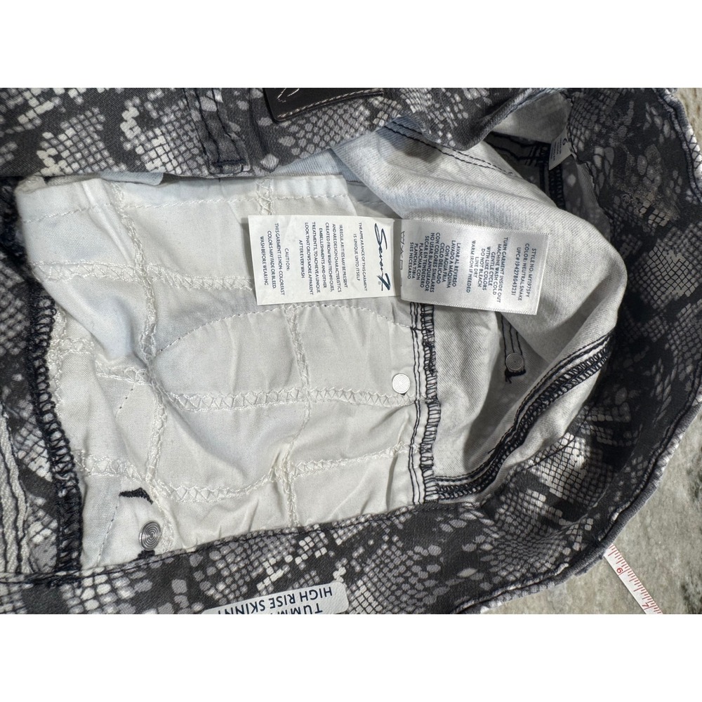 Seven 7 Snakeskin Print Skinny Jeans Womens 6 Tummyless High Rise Grey Black - Picture 3 of 8